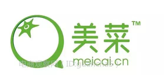 卖菜一年赚400亿,研究生摆摊卖菜半天收入千元