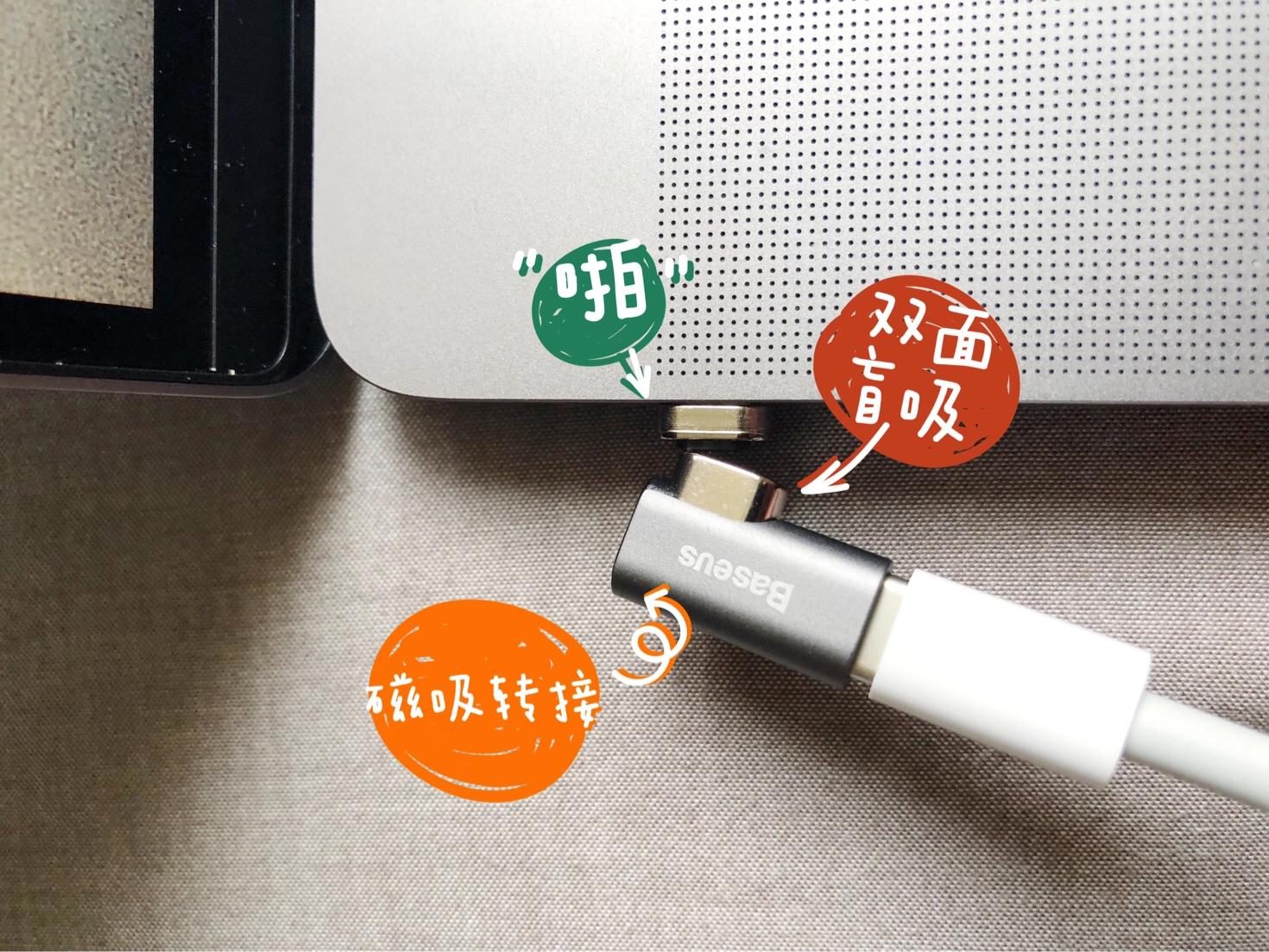macbookpro推荐的五大配件,macbookpro必买配件