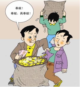 “全能神”诡异的拉人*脑洗**术