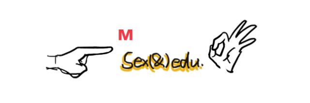 做妇科彩超有点害怕,我害怕做妇科检查怎么办