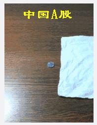 暴跌必有段子:眼前的绿不是绿,你说的牛是什么牛?