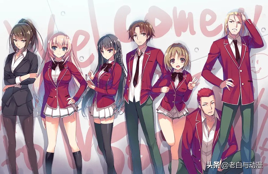 B站番剧推荐，这些“龙傲天”动漫，不开大会员也能观看