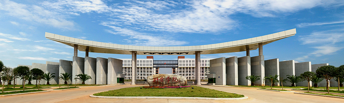 江西最好的专科学校排名榜前十名,江西十大知名专科学校公办