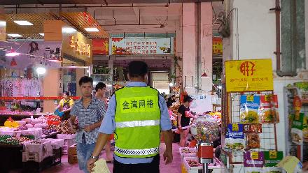 这个“肥仔”,在珠海金湾小林村巡了16年……