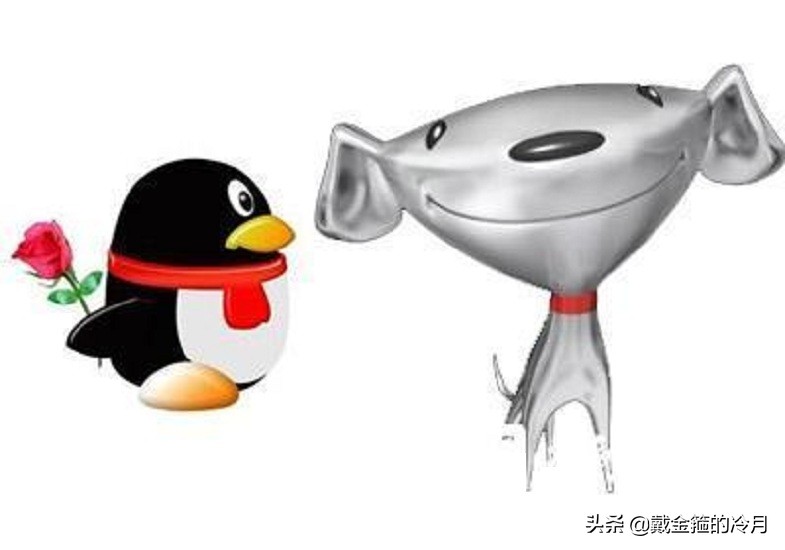 曾经的3c网站,曾经的互联网三巨头