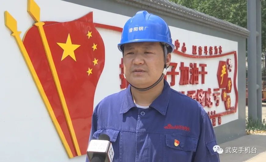 普阳钢铁2022年净利润,武安普阳钢铁纳税