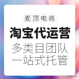 淘宝卖家淘金币设置技巧是什么,淘宝淘金币新手设置多少合适