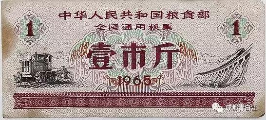 改革开放四十年后四川成都,改革开放初期的绿皮火车站