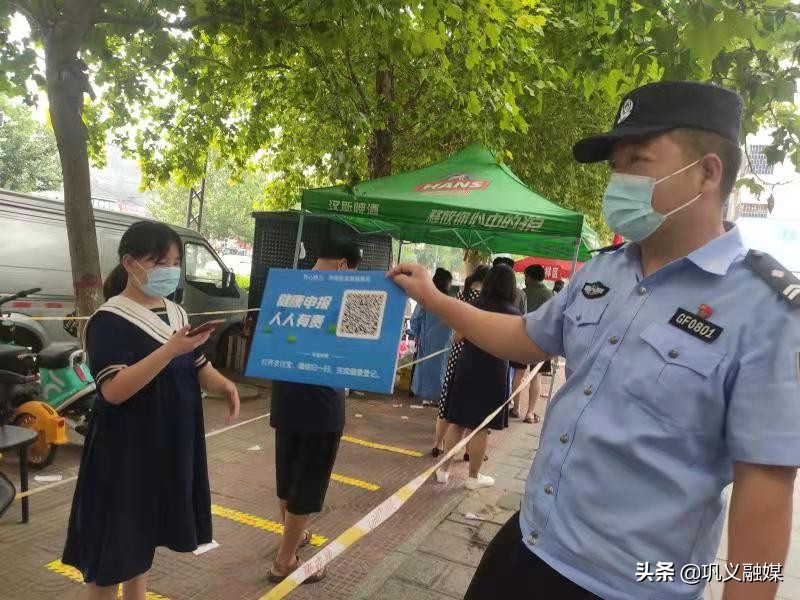 网格创建无疫社区经验做法 (无疫社区网格创建工作情况)