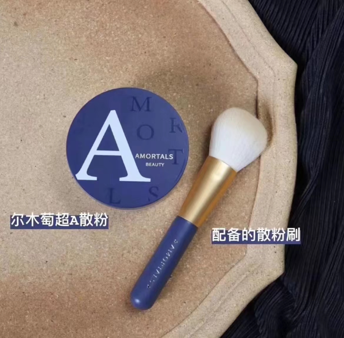 最好用的几款大牌散粉推荐,最好用的散粉排行榜平价推荐一下