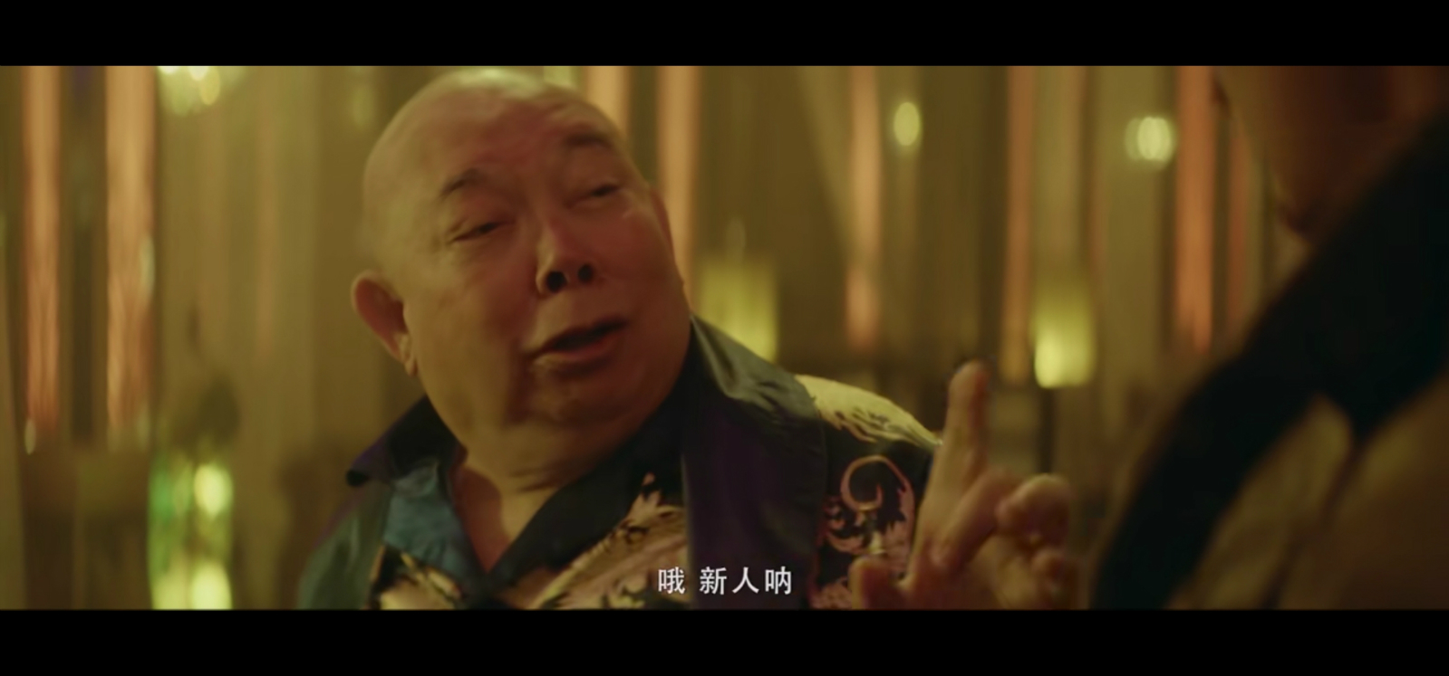 黄一飞经典视频,黄一飞绝代双骄