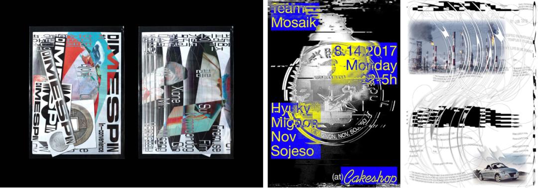 韩国有意思的平面设计,韩国平面设计风格