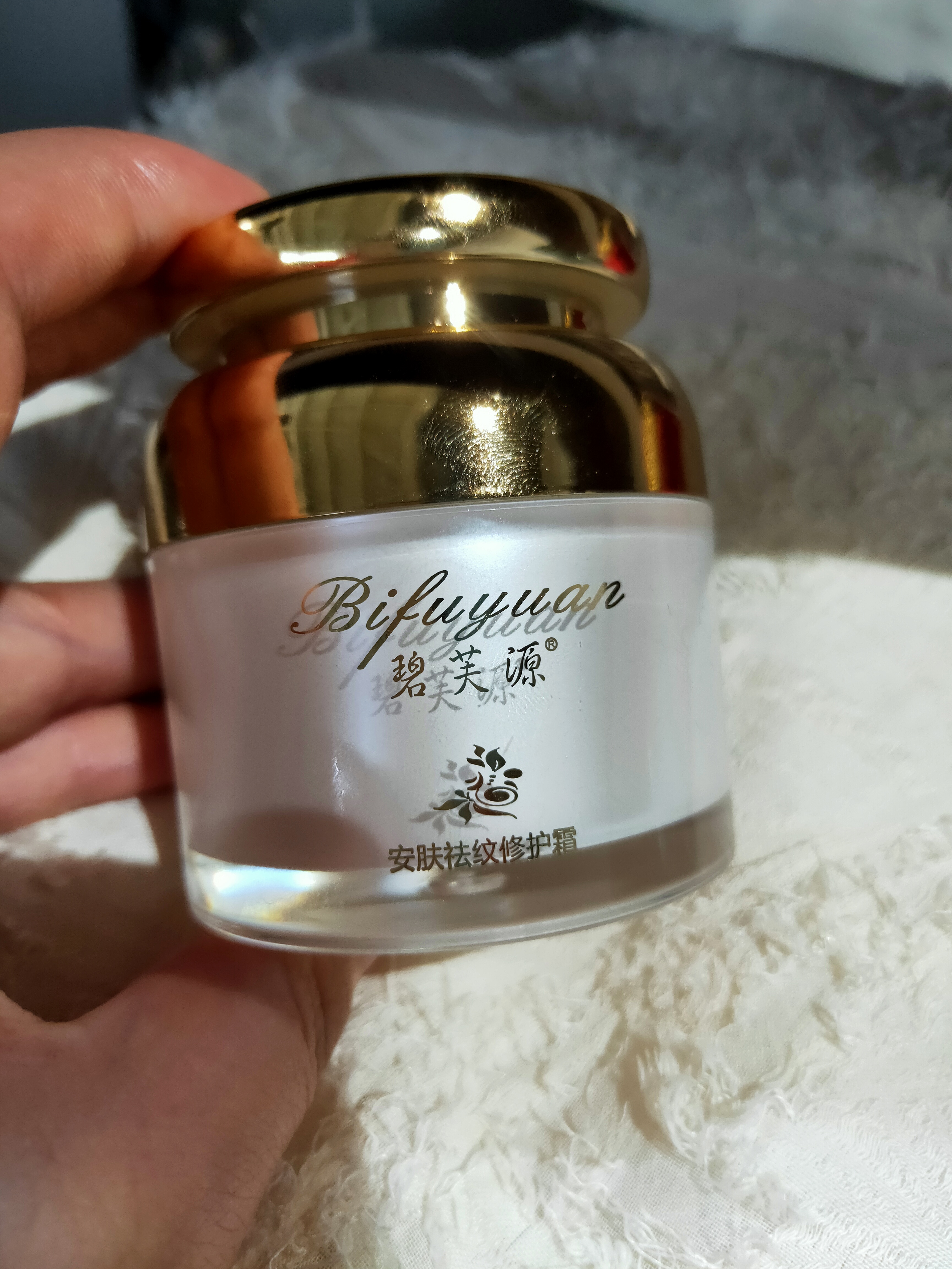 一款明星都在用“祛纹霜”,祛纹效果显而易见,但很多人并不知道