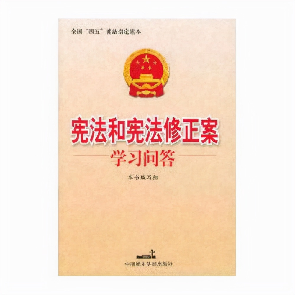 八十年代侵犯妇女判什么罪,侵犯已婚妇女触犯哪条法律