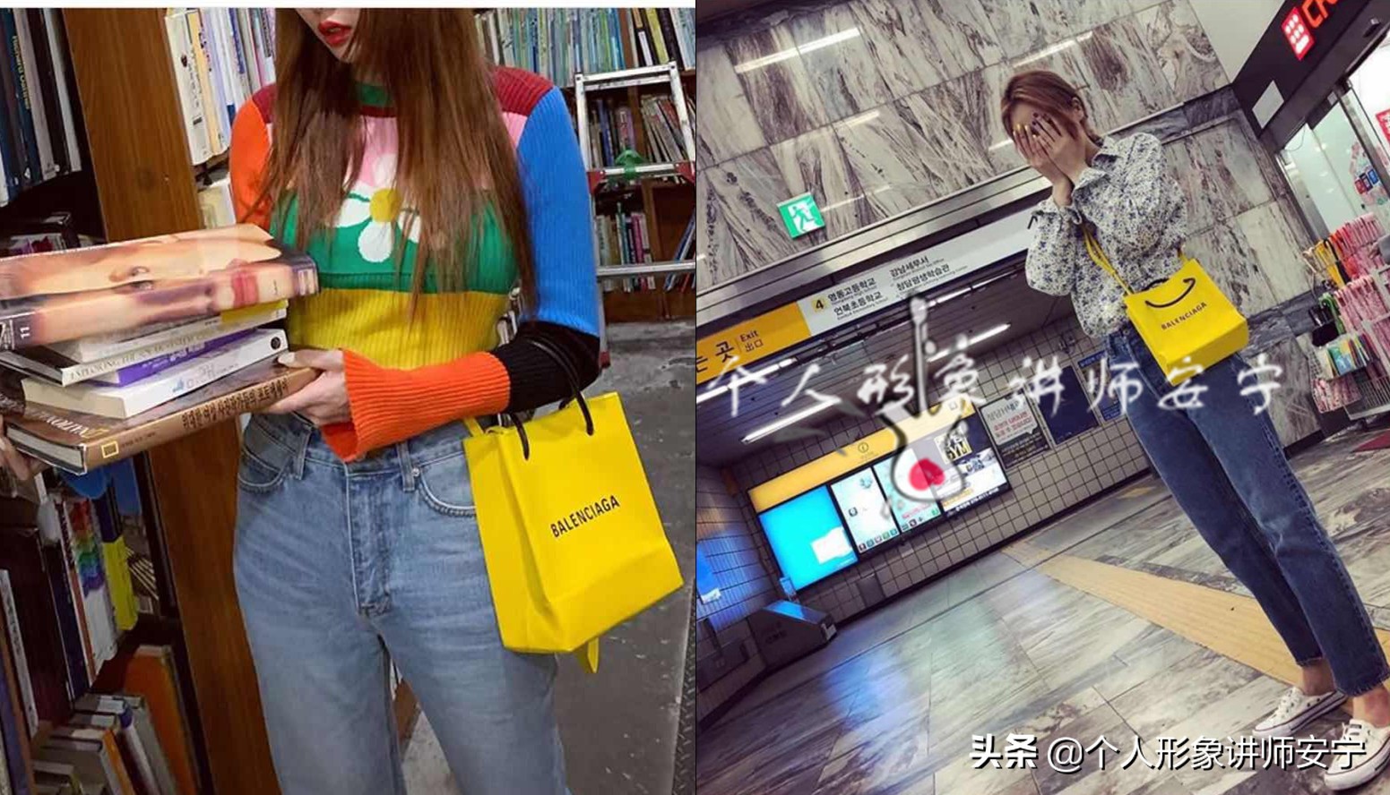 泫雅风穿搭精髓,最近很火的泫雅妆