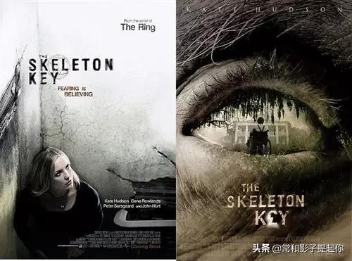 那些猜不到结局的悬疑电影,最后绝对猜不到结局的悬疑电影