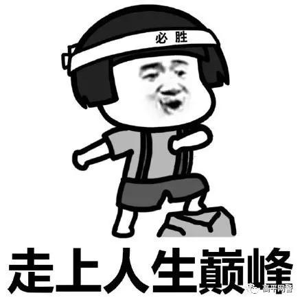 炒股被骗147万,炒股被骗256万