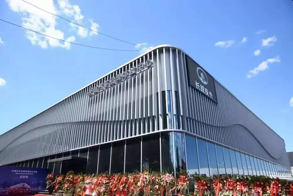 长城7月业绩快报,长城2023年全年业绩