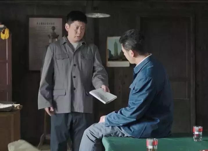 大江大河雷村长,大江大河雷东宝陈主任