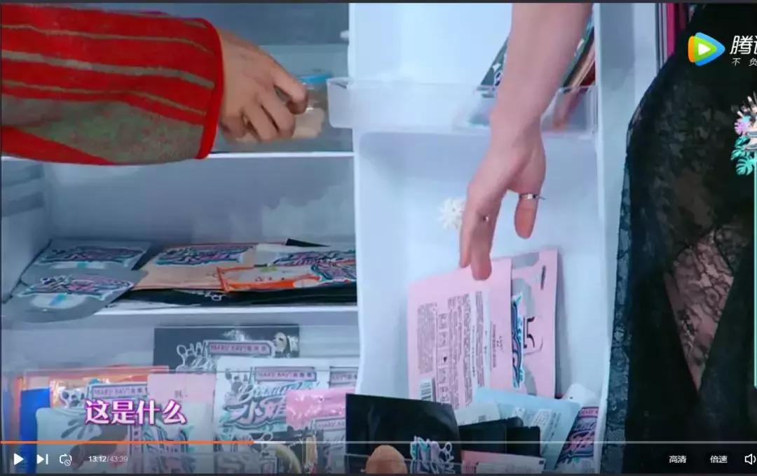 打了水光针用了普通面膜,水光针打了要连着几天做面膜