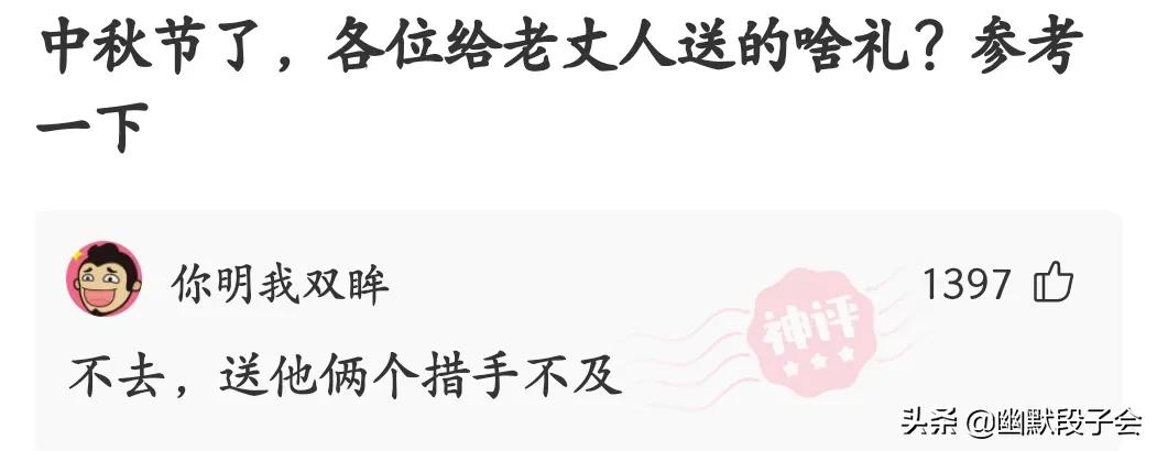 新车祛除味道的方法,新车除味正确方法是什么