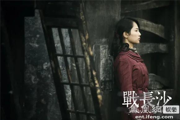 战长沙胡湘君吃醋,战长沙观后感60字