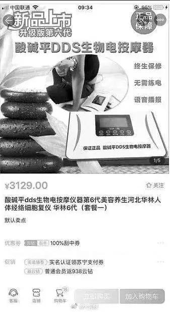 郑州地铁跨黄河,郑州地铁延伸平原新区