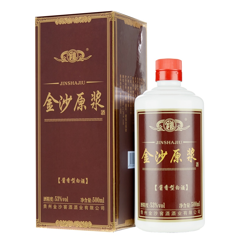 迎宾酒、红习酱、原浆酱酒、醉三旬15、珍五哪款更胜一筹？