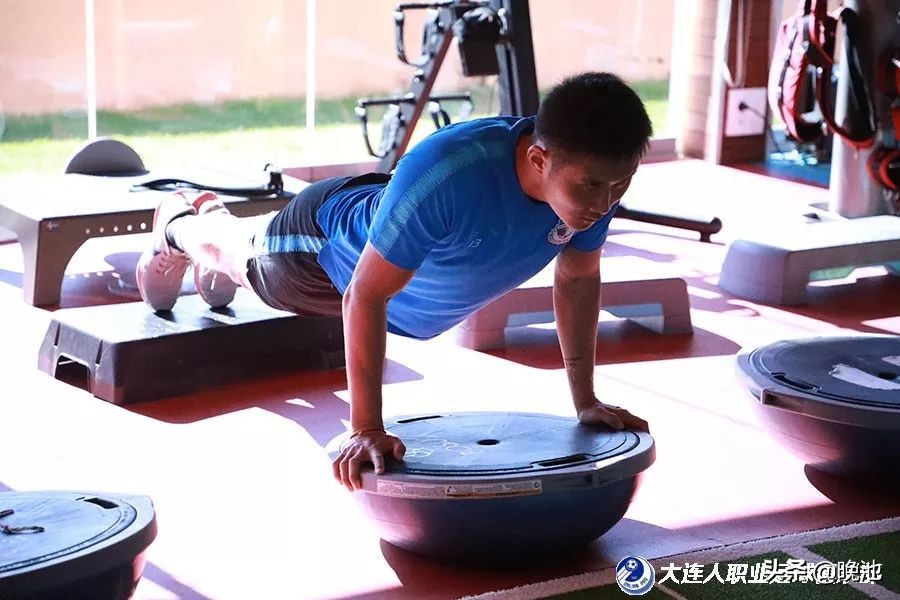 大连一方卡拉斯科训练,大连一方周挺几号