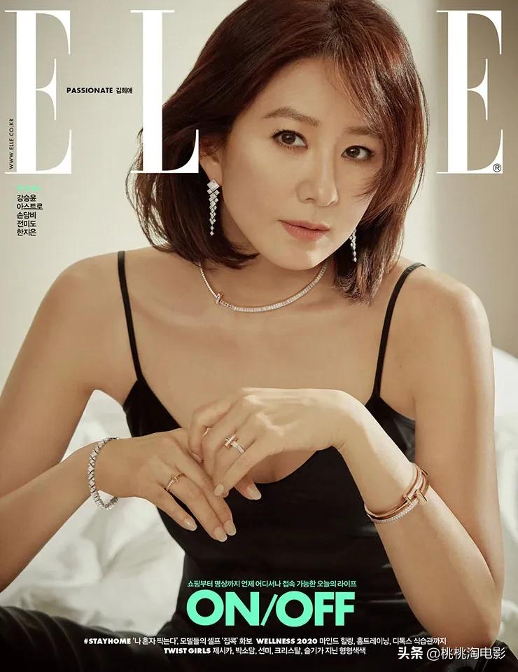 金喜爱55岁写真照,金喜爱夫妻写真