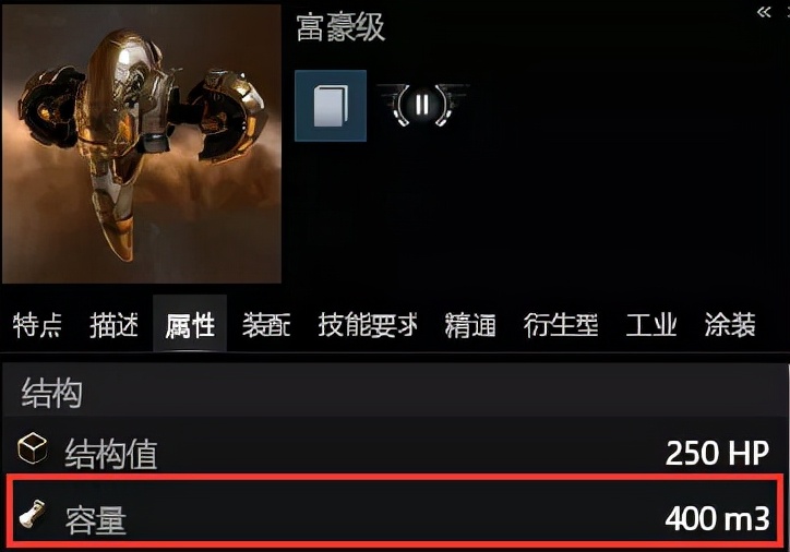 战术指挥室：曾经的刷怪王者，装肉反打的代名词——响尾蛇