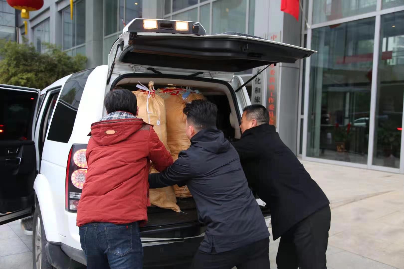 情暖寒冬公益活动,情暖冬日爱心助农公益行动启动