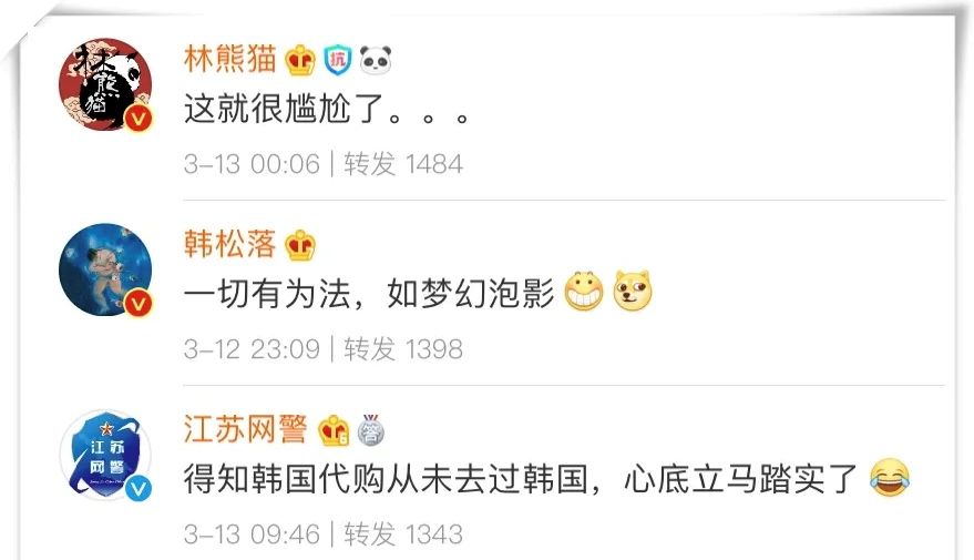 如何识破代购的谎言,代购包包的内幕有多深