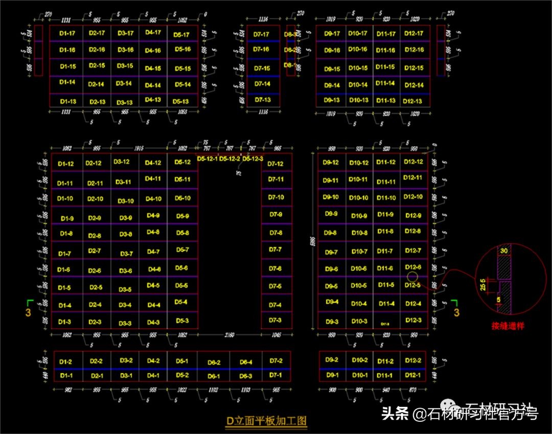 不规则石材排版最简单的方法,石材排版流程实例展示
