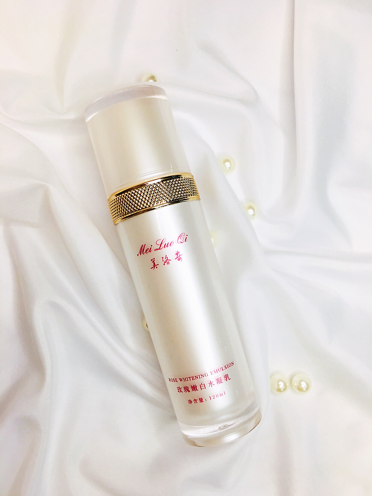 无限回购美白水乳,补水保湿提亮的大牌水乳