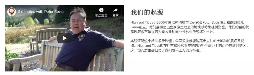 英国王室爵位待遇,英国贵族家族都有哪些收入