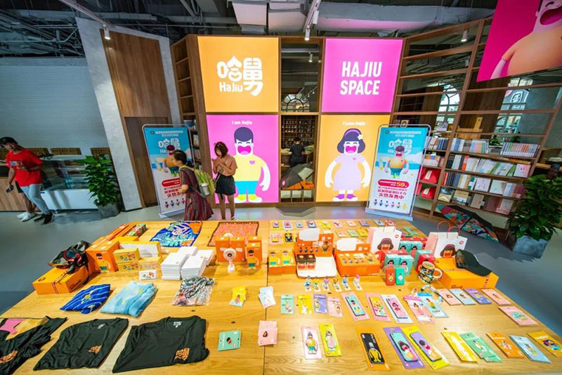 青岛西海岸金沙滩啤酒城梦幻岛,青岛西海岸金沙滩啤酒城有什么