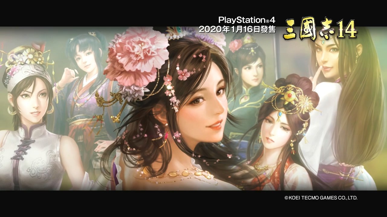 王元姬的原画,三国志14潘凤立绘