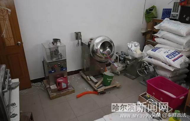 “3.6亿元假药大案”后续：揭秘“成龙”快递神秘面纱