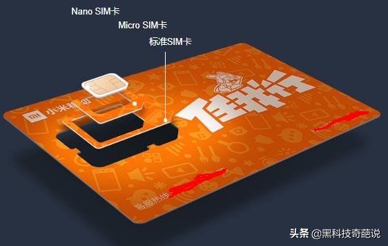 miui负责人,miui负责人活动