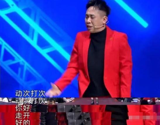 怎么看待贾玲小品和电影抄袭,被贾玲抄袭的韩国喜剧