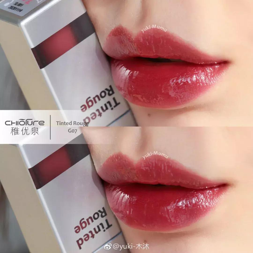 预算300元买哪些唇釉大牌又洋气,如何用13块钱搞定整个化妆品