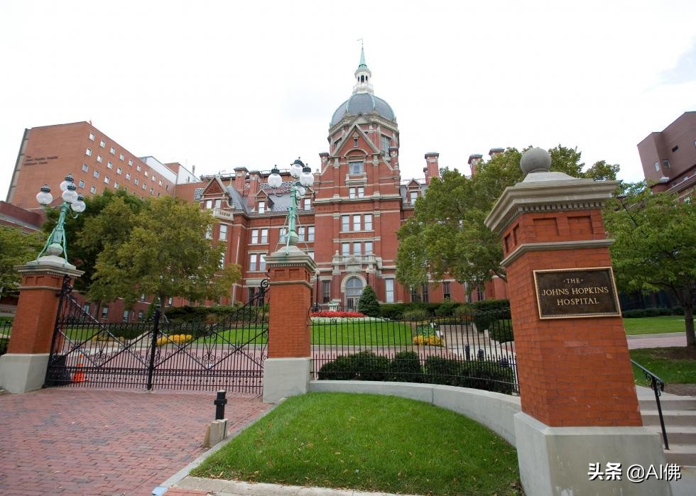 美国有公立医院,美国每个州最好的医院