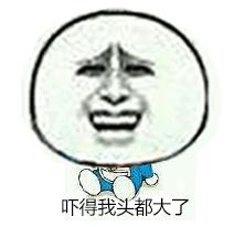 义乌一节俭老人连哄带吓6年竟花30多万买保健品！