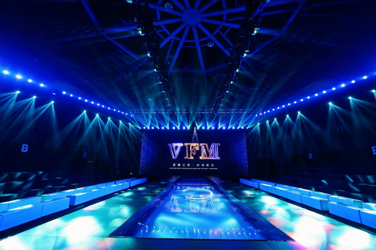 vfm赛事,vfm总决赛