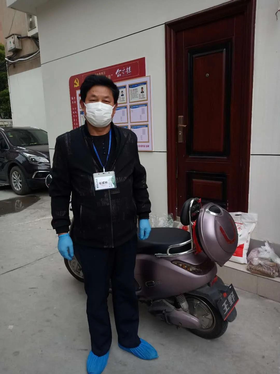【战疫故事】汽运小区*党**员江学军临时“转行”,化身“代购员”