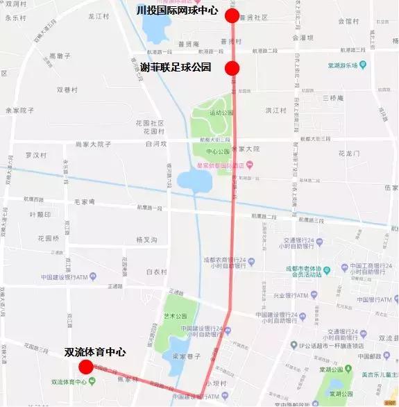 世警会开幕日期,世警会开幕时间