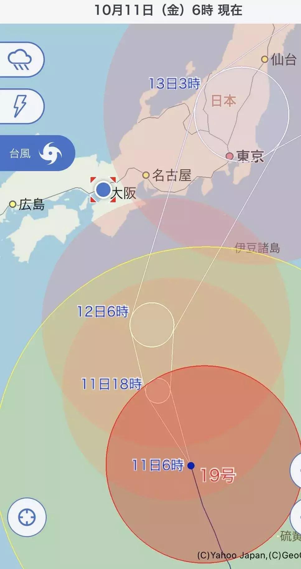 台风来了前往应急避难场所,台风来袭紧急避难