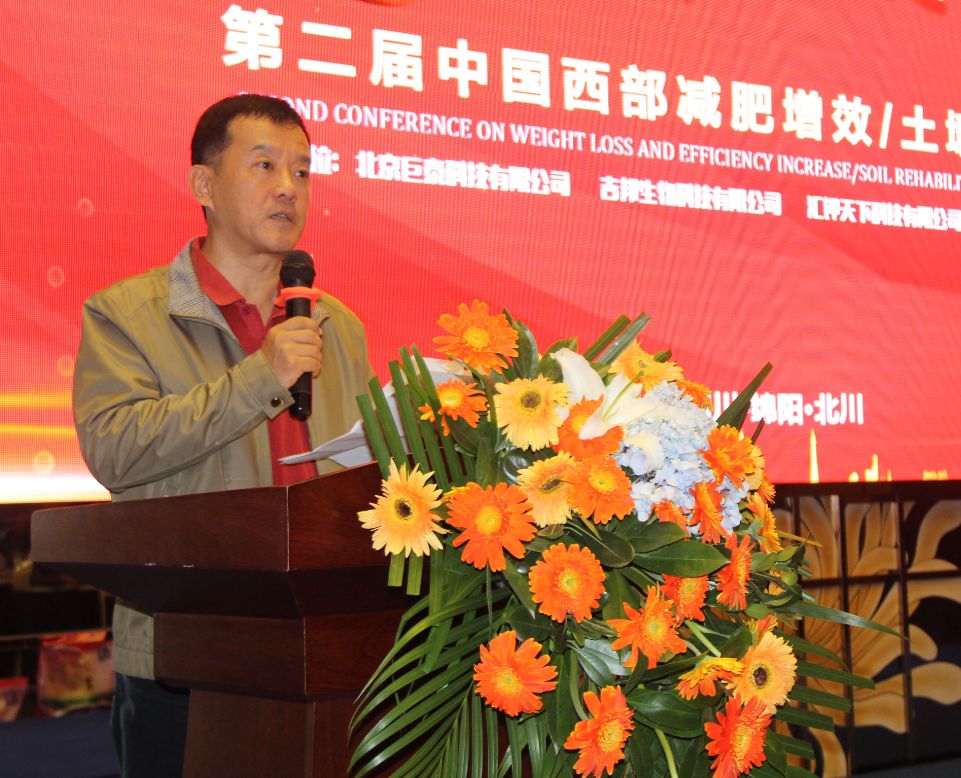 见效快的肥料有哪些,有什么肥料最好用的