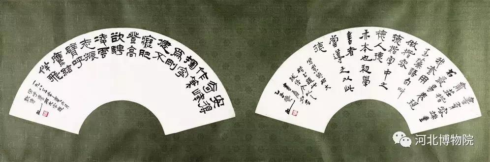 《笔帘留香——河北博物院藏黄绮书画精品展》（二）